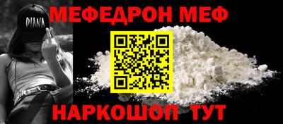 амф Жуковский