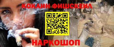 амф Жуковский