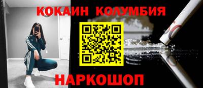 амф Жуковский