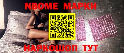 амф Жуковский