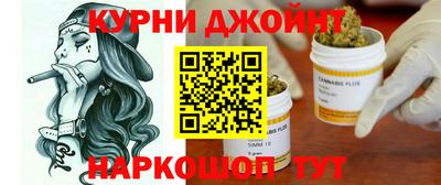 соль курить ск Заволжье