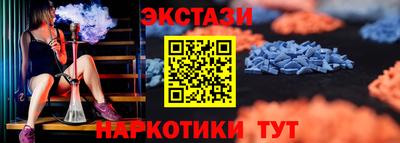 амф Жуковский