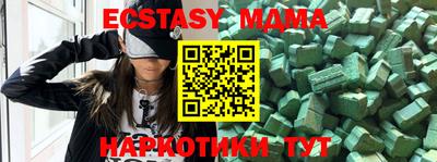 амф Жуковский