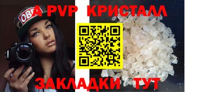амф Жуковский