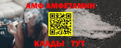 экстази Изобильный