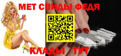 соль курить ск Заволжье