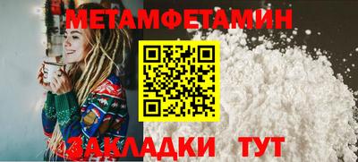 амф Жуковский