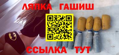 амф Жуковский